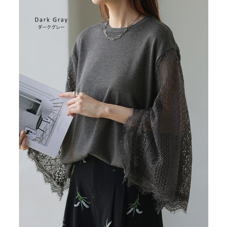 アイレット　レースニット　Tシャツ　ブラック　新品　タグ付　バレエ　ヨガ アイレット レースニット Tシャツ ブラック 新品 タグ付 バレエ