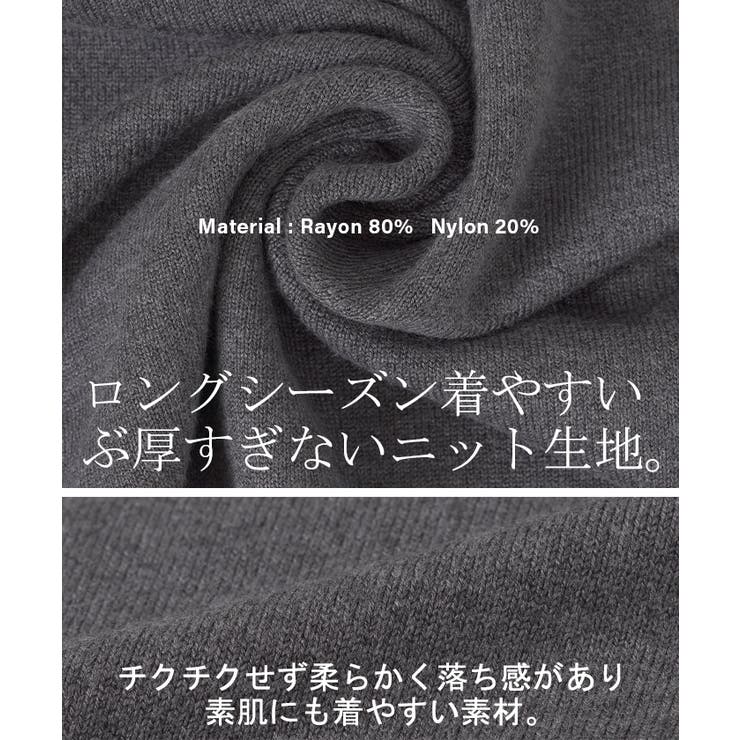 ニット トップス レディース レース レーストップス ケープ シアー ブラック | HUG.U | 詳細画像11 