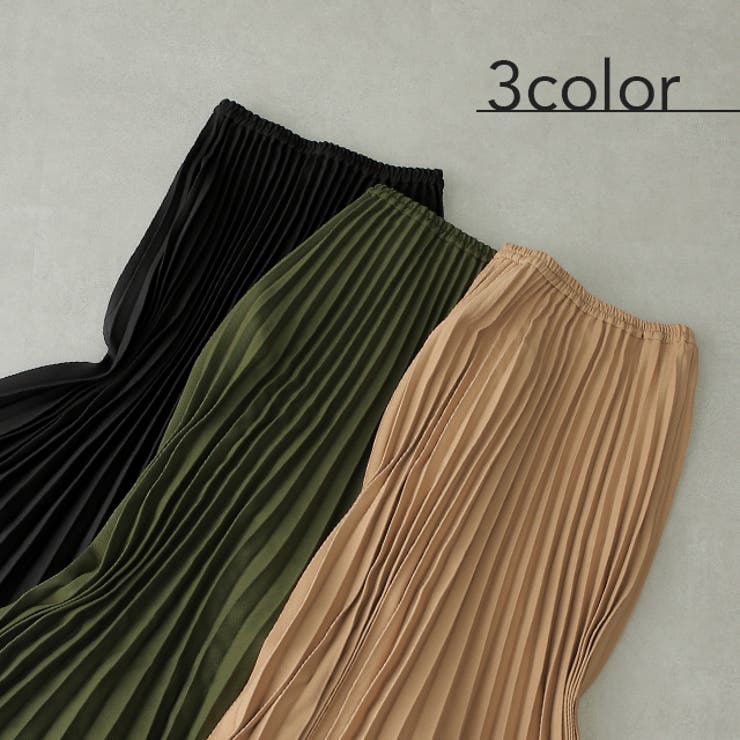 ロングスカート プリーツ スカート レディース ボトムス ロング 大きいサイズ | HUG.U | 詳細画像3 