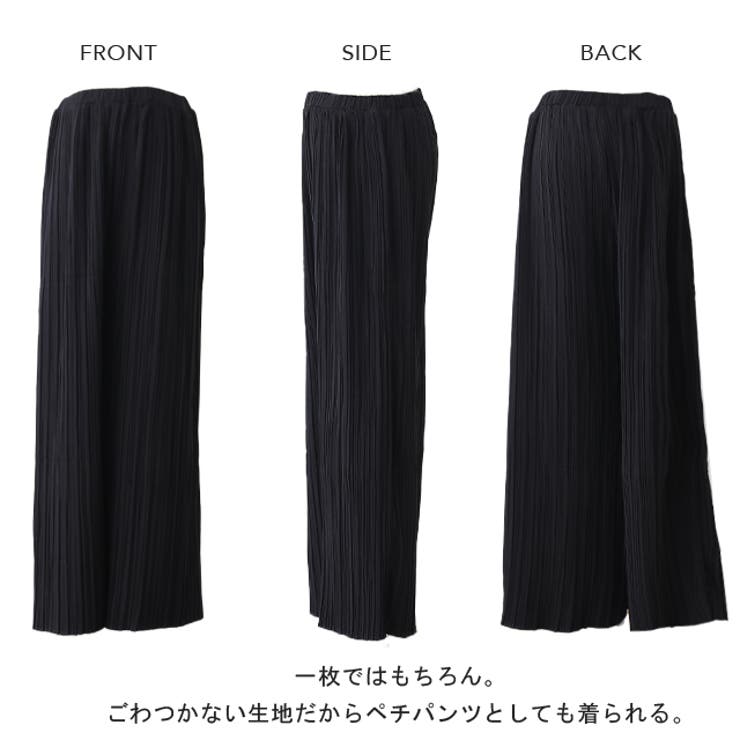 パンツ レディース ボトムス プリーツ ワイドパンツ ワイド