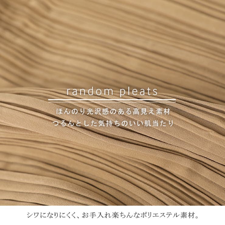 パンツ レディース ボトムス プリーツ ワイドパンツ ワイド プリーツパンツ | HUG.U | 詳細画像6 