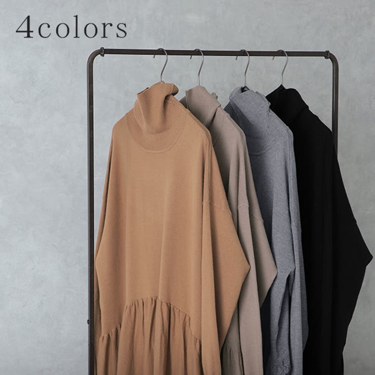 ニットワンピース ロング レディース ワンピース 黒 ニットワンピ ハイネック | HUG.U | 詳細画像6 