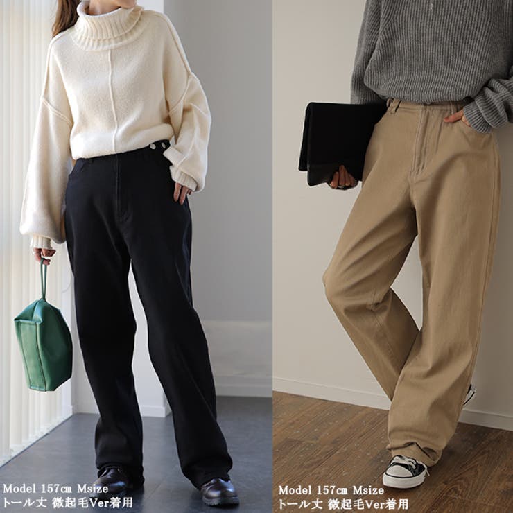 パンツ チノパンツ レディース ワイドパンツ ワイド 大きいサイズ ストレッチ | HUG.U | 詳細画像18 