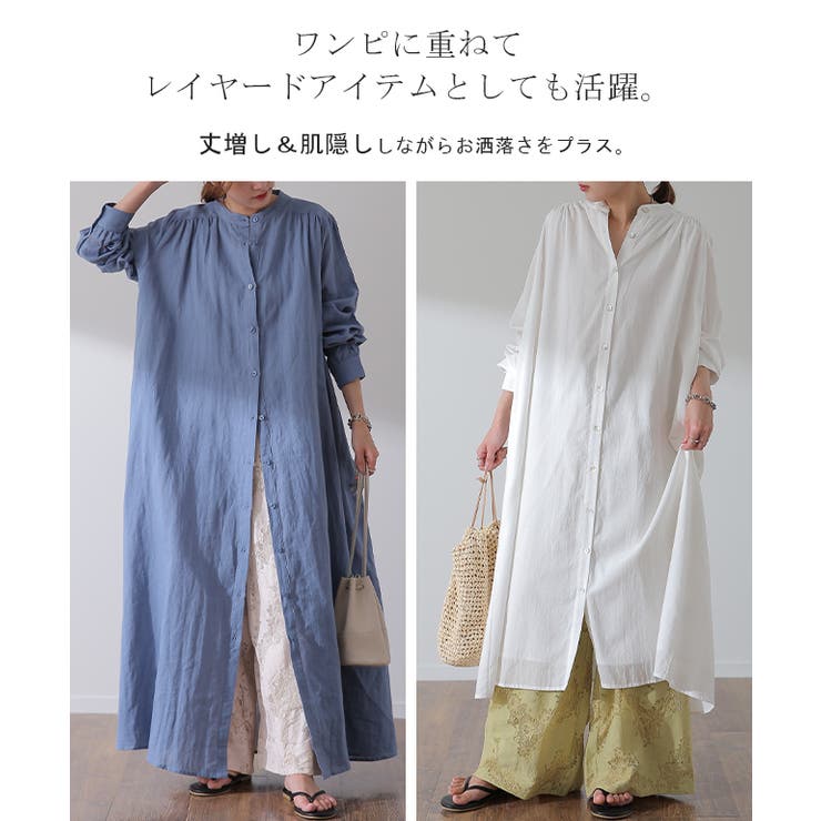 ワイドパンツ レディース レース パンツ ロング 暖か ボトムス 総