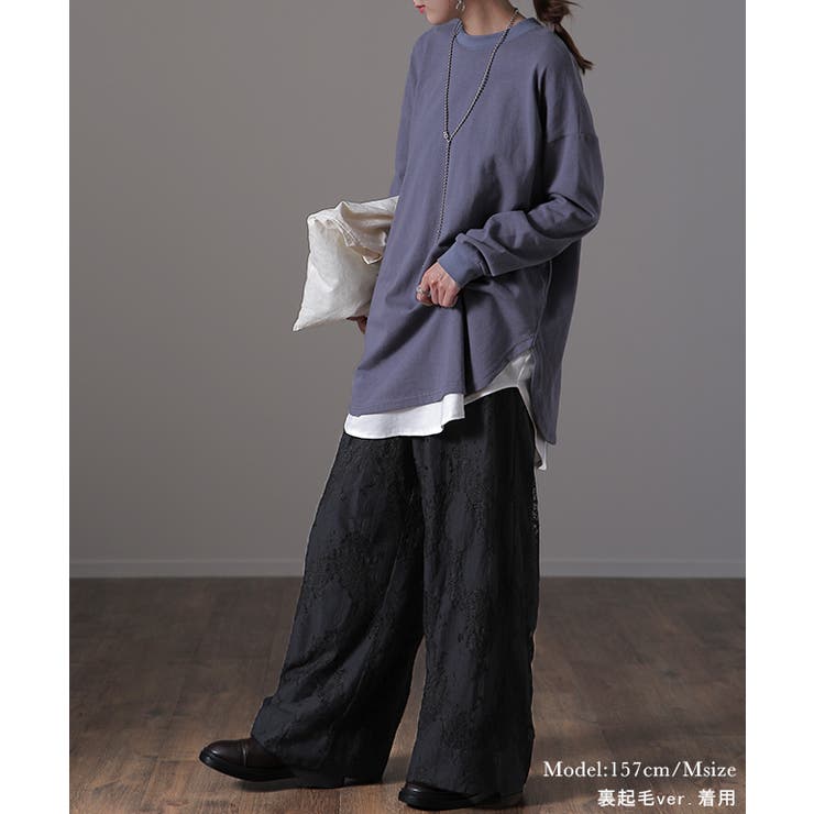 ワイドパンツ レディース レース パンツ ロング 暖か ボトムス 総レース ゴ | HUG.U | 詳細画像17 