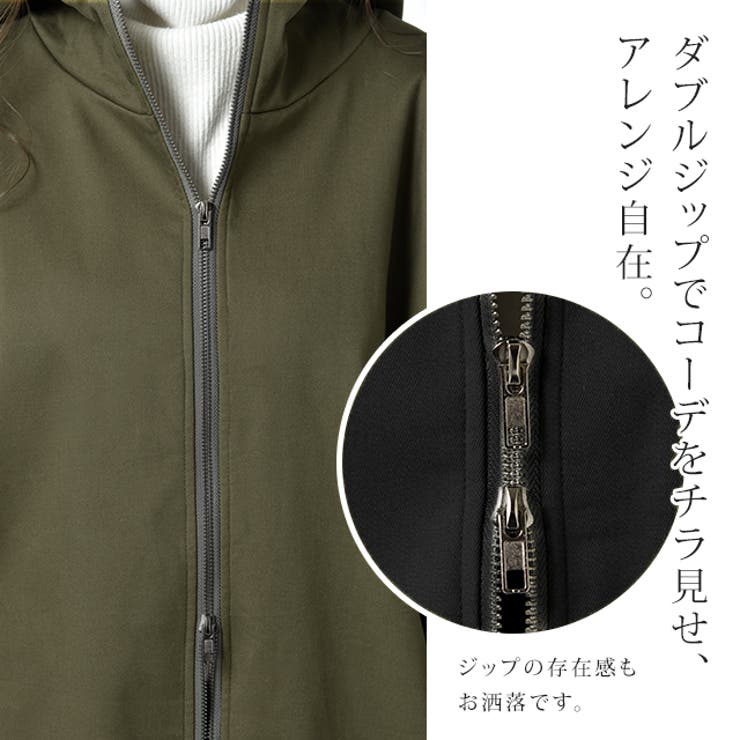 アウター 裏起毛 ミリタリーコート 暖か レディース ロングコート 極暖 コー | HUG.U | 詳細画像20 