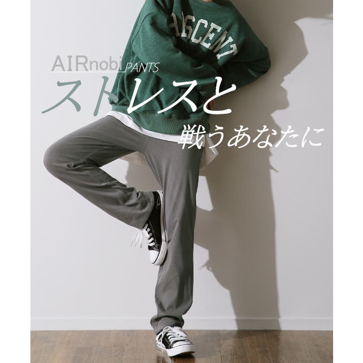 パンツ レディース レギンスパンツ レギパン スキニーパンツ デニム 美脚 ス | HUG.U | 詳細画像40 
