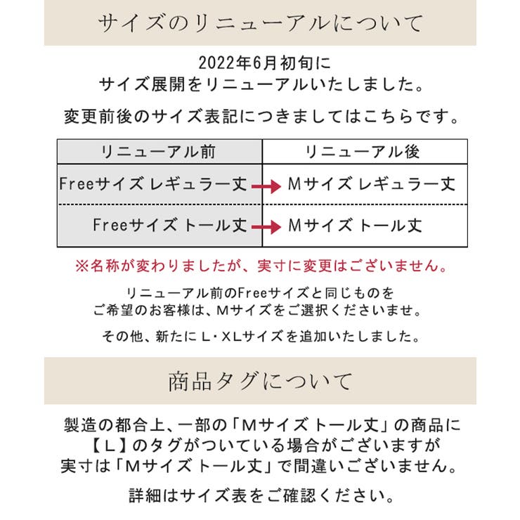 パンツ レディース レギンスパンツ レギパン スキニーパンツ デニム 美脚 ス | HUG.U | 詳細画像43 