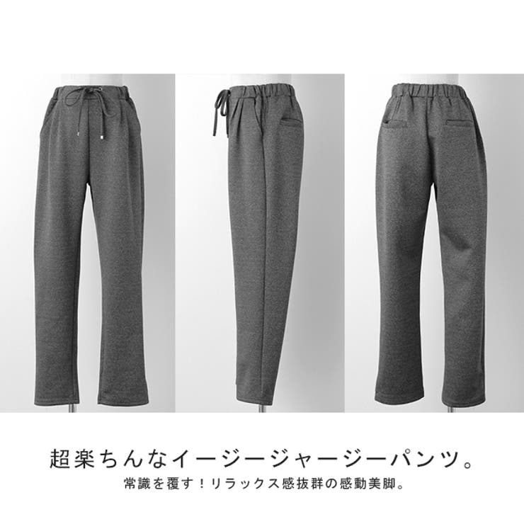 パンツ レディース ストレッチ ゆったり ストレートパンツ ゴム きれい ...