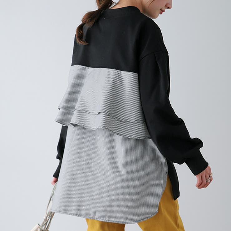 ブラック | カットソー レディース バックフリル トレーナー 長袖 切り替え スウェット | HUG.U