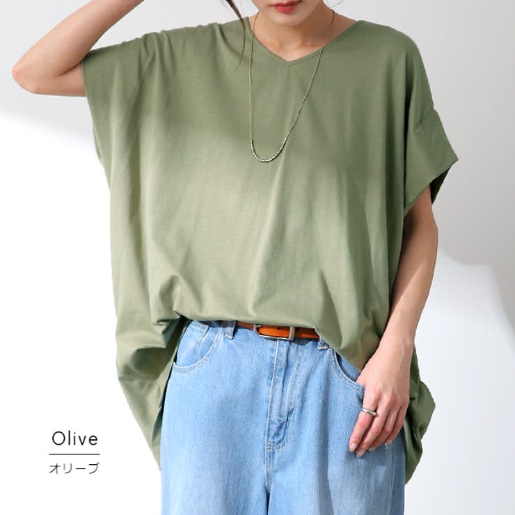 Tシャツ レディース 二の腕カバー | HUG.U | 詳細画像14 