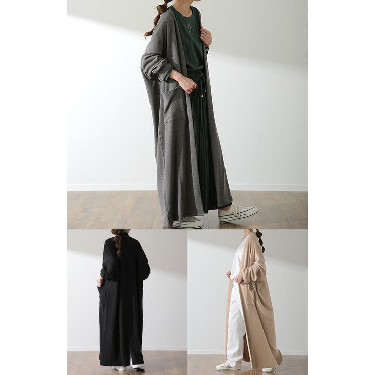 カーディガン レディース ロングカーディガン | HUG.U | 詳細画像21 