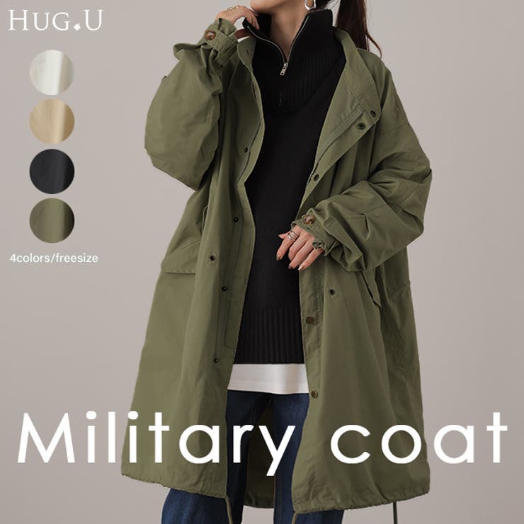 旬の オーバーサイズ ミリタリー[品番：HHHW0001335]｜HUG.U（ハグユー）のレディースファッション通販｜SHOPLIST（ショップリスト）