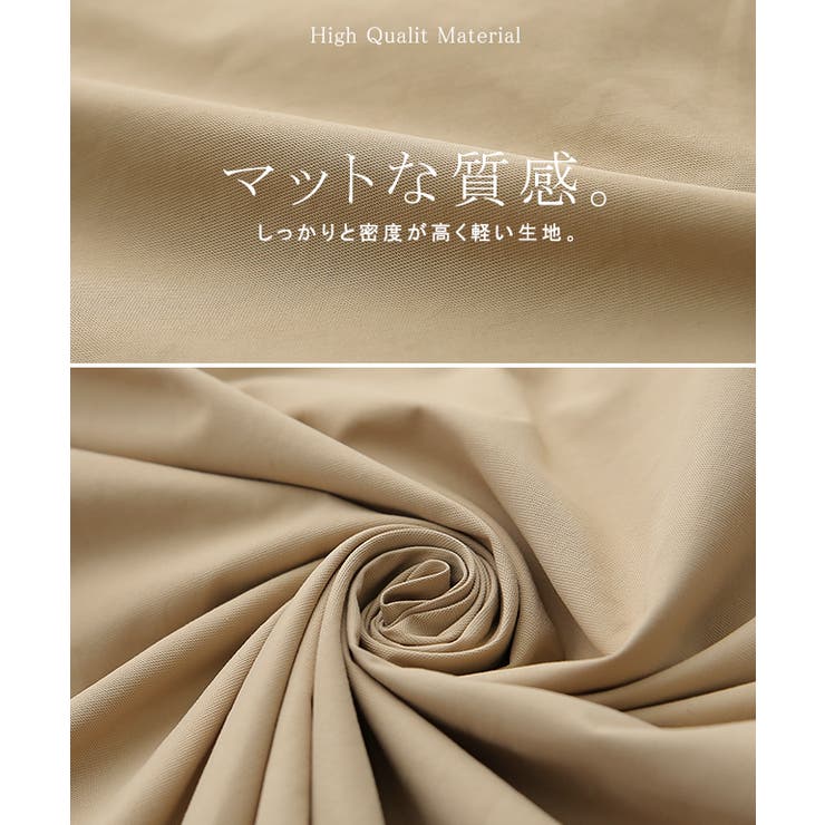 アウター レディース ミリタリー ライトアウター ロング  スプリングコート | HUG.U | 詳細画像18 