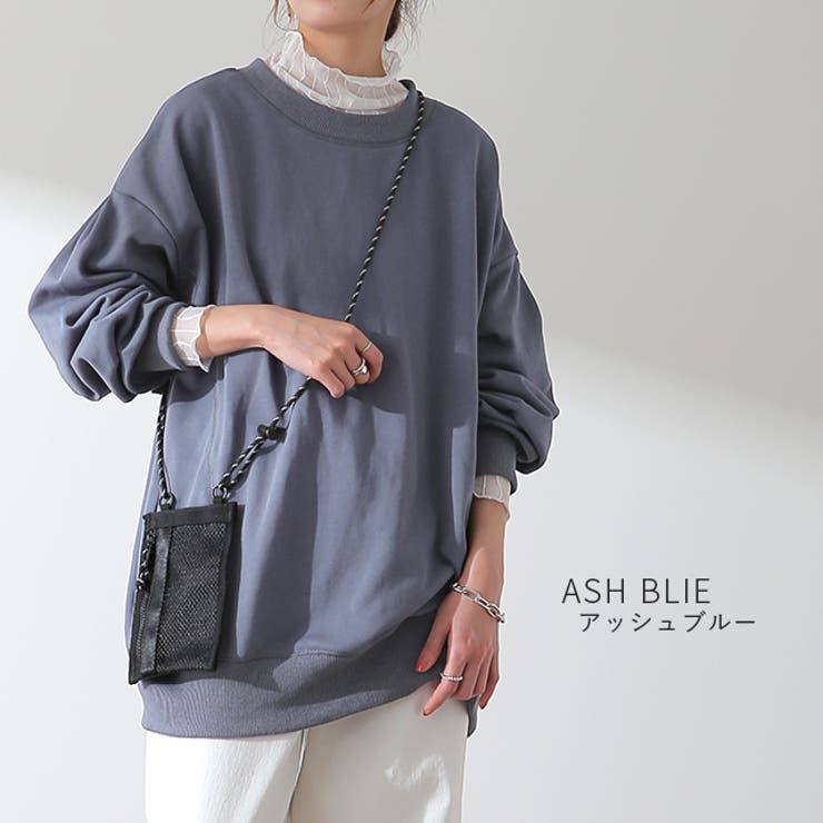 【新品】rokh  オーバーサイズスウェットトップス S 新品】rokh H&M オーバーサイズスウェットトップス S