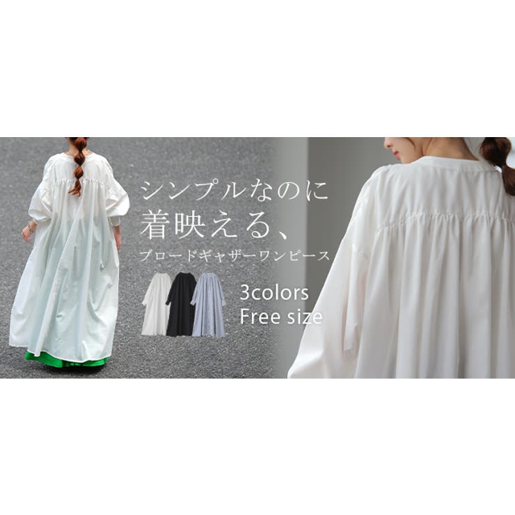 ワンピース シャツワンピース レディース ワンピ ロング