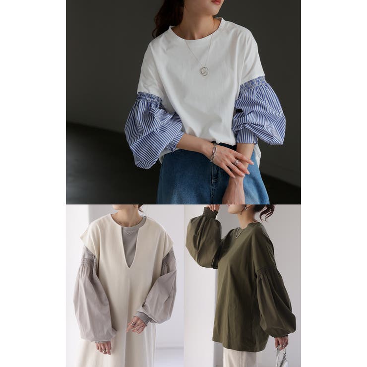 トップス レディース ブラウス カットソー ロング Tシャツ ロンT パフスリ | HUG.U | 詳細画像29 