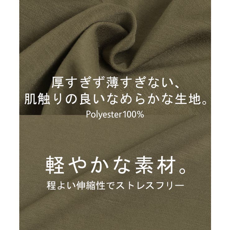 パンツ レディース ジョガーパンツ ボトムス ロングパンツ ロング ゴム きれ | HUG.U | 詳細画像15 