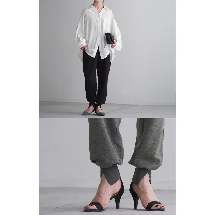 パンツ レディース ジョガーパンツ ボトムス ロングパンツ ロング ゴム きれ | HUG.U | 詳細画像18 