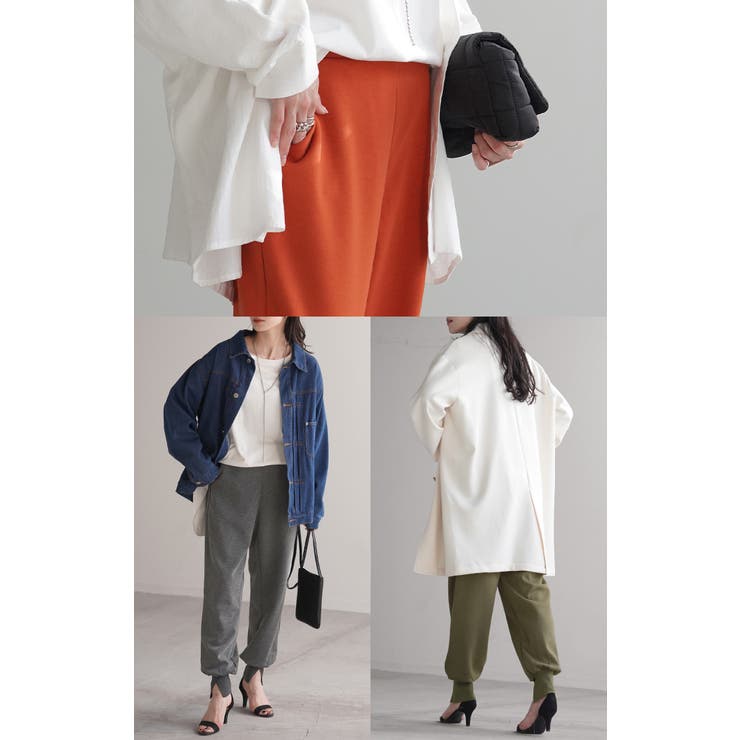 パンツ レディース ジョガーパンツ ボトムス ロングパンツ ロング ゴム きれ | HUG.U | 詳細画像20 