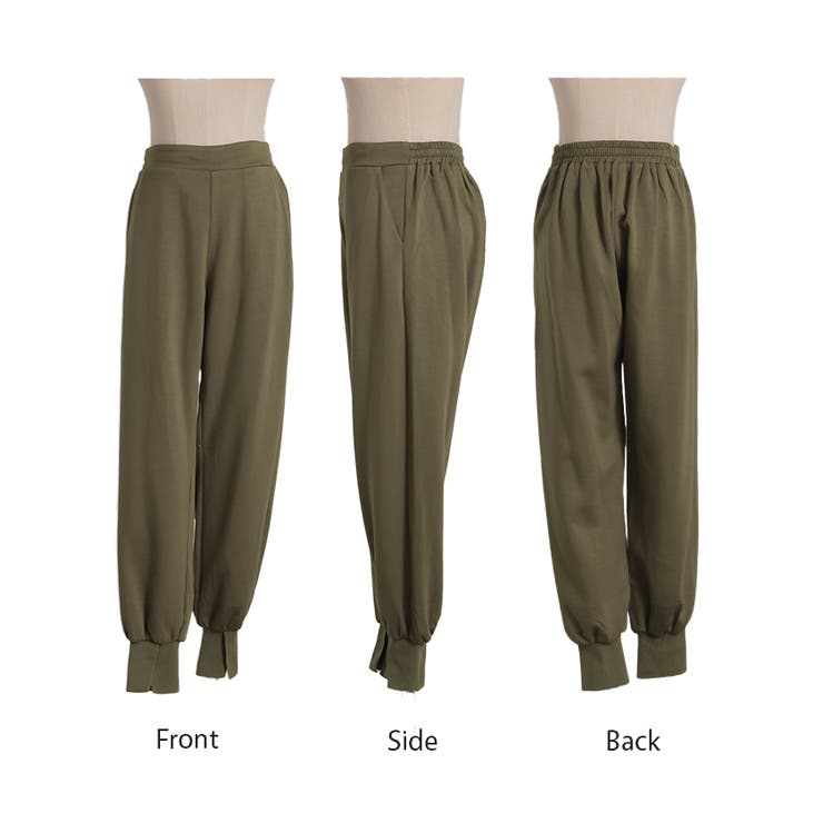 パンツ レディース ジョガーパンツ ボトムス ロングパンツ ロング ゴム きれ | HUG.U | 詳細画像23 