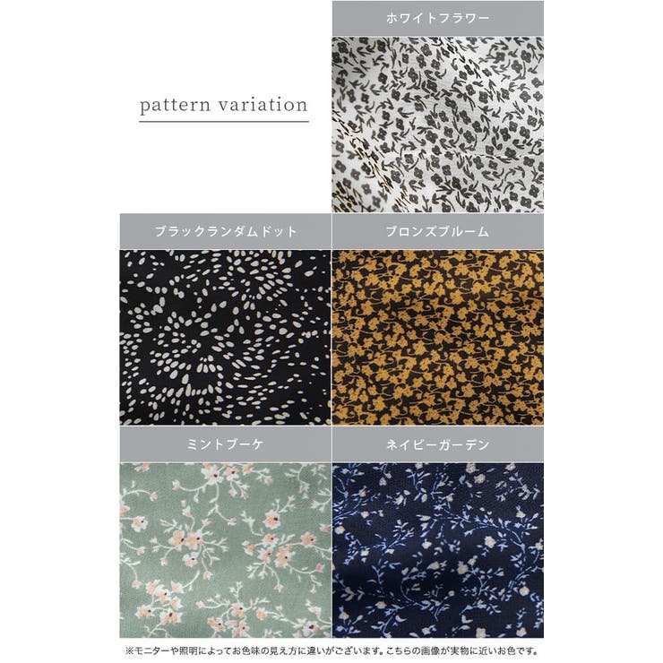 ワンピース シフォン プリーツ ロングワンピース レディース プリーツワンピ | HUG.U | 詳細画像10 