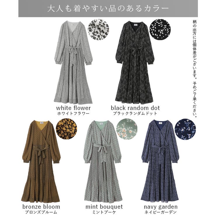 ワンピース シフォン プリーツ ロングワンピース レディース プリーツワンピ | HUG.U | 詳細画像24 