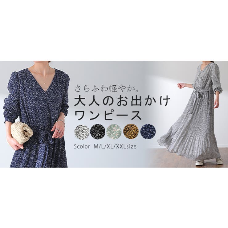 ワンピース シフォン プリーツ ロングワンピース レディース