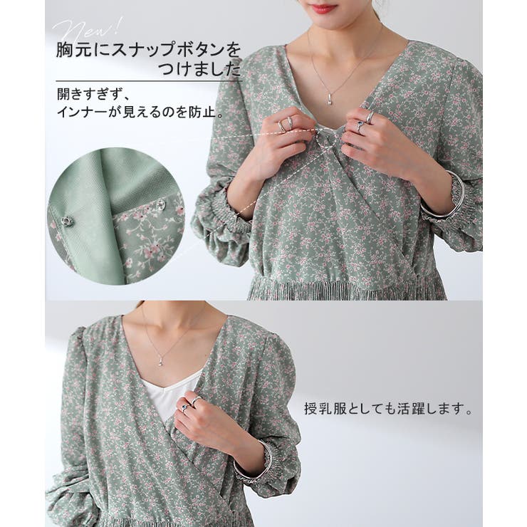 ワンピース シフォン プリーツ ロングワンピース レディース プリーツワンピ | HUG.U | 詳細画像4 