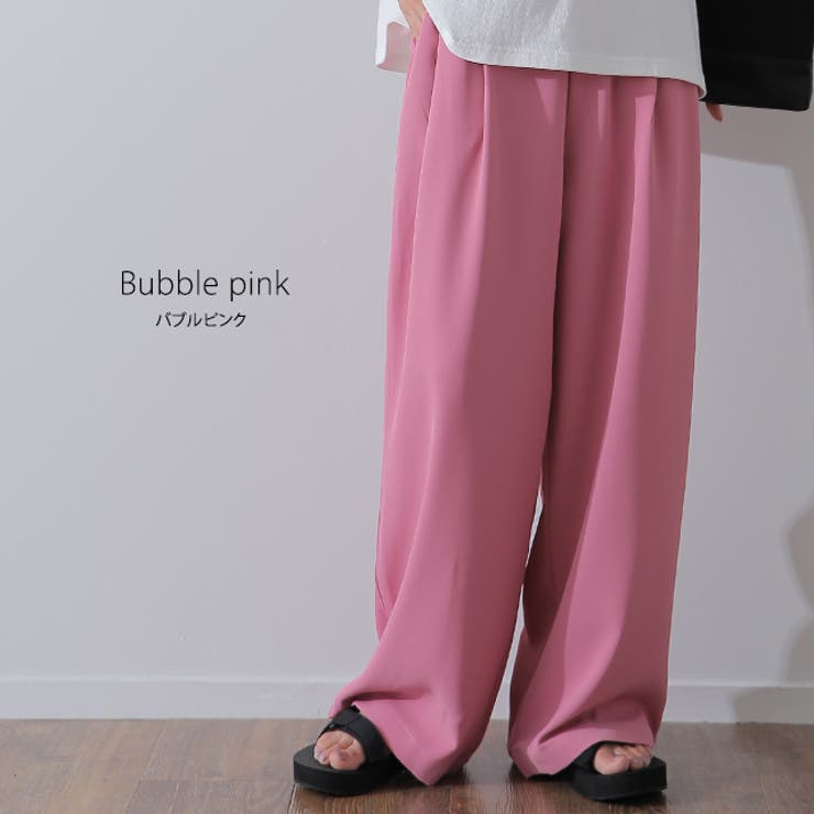 パンツ レディース ワイドパンツ スラックス ワイド ロング