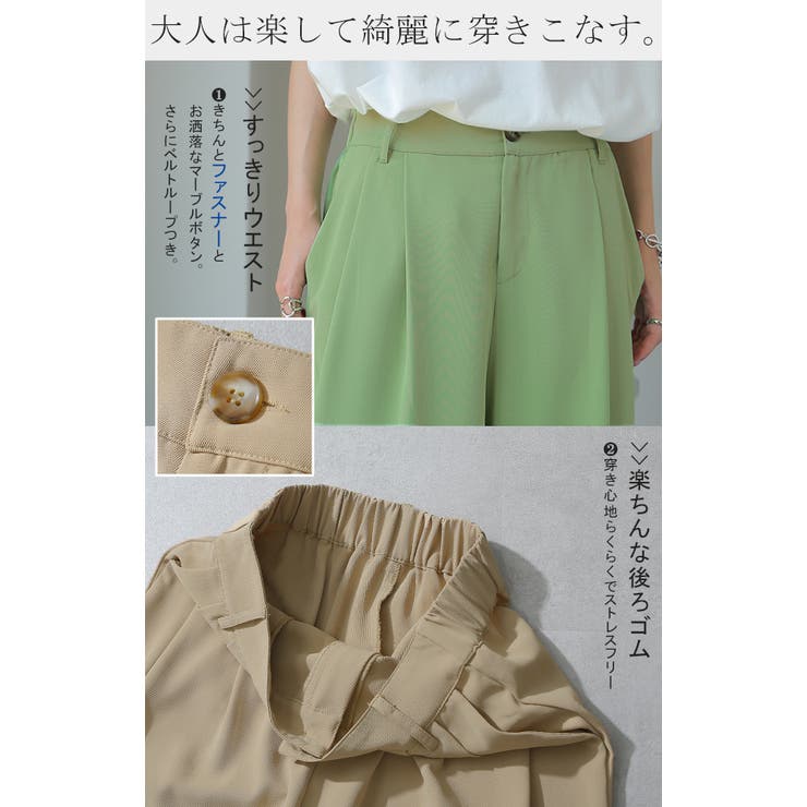 ショップレビュー ランキング hope様専用＊ ババグーリ ワイド