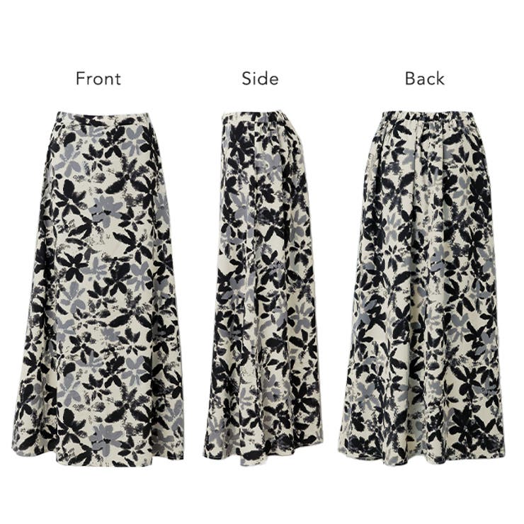 スカート ロング Aライン 涼しい ロングスカート レディース ボトムス フレ | HUG.U | 詳細画像23 