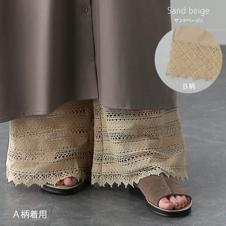 ペチパンツ 綿100% コットン パンツ ペチコート インナー レイヤード 重 | HUG.U | 詳細画像14 