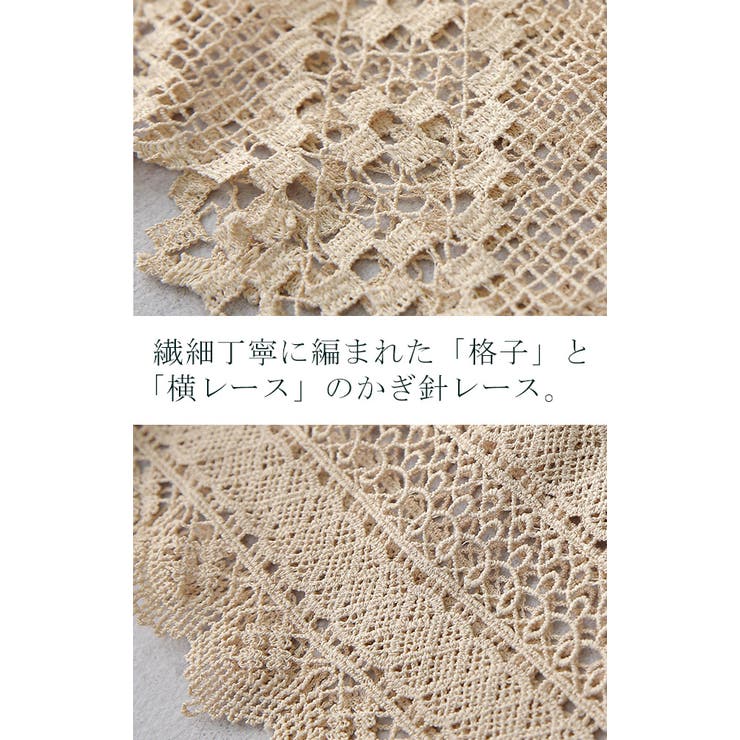 ペチパンツ 綿100% コットン パンツ ペチコート インナー レイヤード 重 | HUG.U | 詳細画像17 