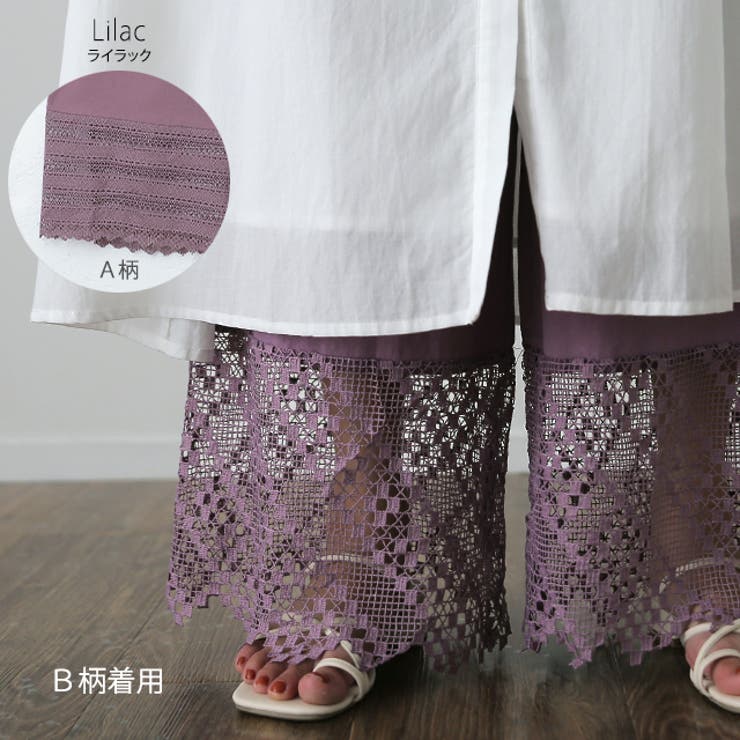 ペチパンツ 綿100% コットン パンツ ペチコート インナー レイヤード 重 | HUG.U | 詳細画像18 