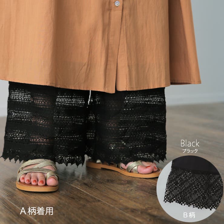 ペチパンツ 綿100% コットン パンツ ペチコート インナー レイヤード 重 | HUG.U | 詳細画像24 