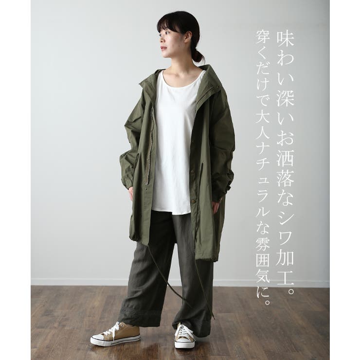 ワイドパンツ レディース パンツ リネン レーヨン 刺繍 レース ゆったり ナ | HUG.U | 詳細画像13 