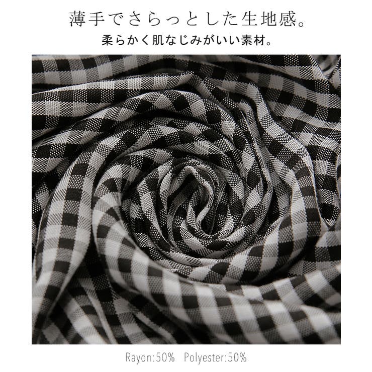 ペチパンツ 綿 コットン チェック パンツ ペチコート インナー レイヤード | HUG.U | 詳細画像14 