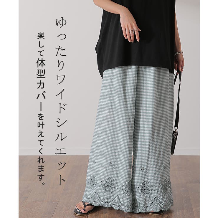 ペチパンツ 綿 コットン チェック パンツ ペチコート インナー