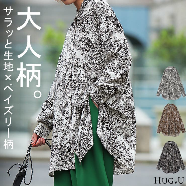 シャツ レディース トップス ペイズリー柄 スリット ロング ロングシャツ  ブ[品番：HHHW0001399]｜HUG.U（ハグユー）のレディースファッション通販｜SHOPLIST（ショップリスト）