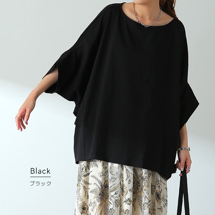 Tシャツ レディース トップス ドルマンスリーブ 二の腕カバー チュニック オ | HUG.U | 詳細画像15 