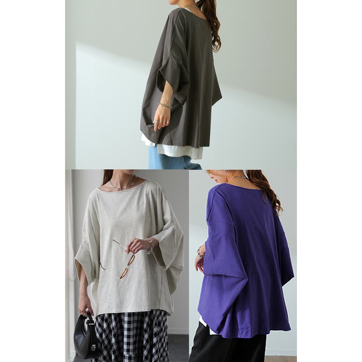 Tシャツ レディース トップス ドルマンスリーブ 二の腕カバー チュニック オ | HUG.U | 詳細画像22 