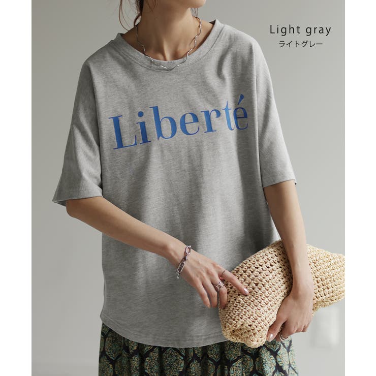 Tシャツ レディース トップス ロゴT 半袖 ドルマン 二の腕カバーきれいめ | HUG.U | 詳細画像16 