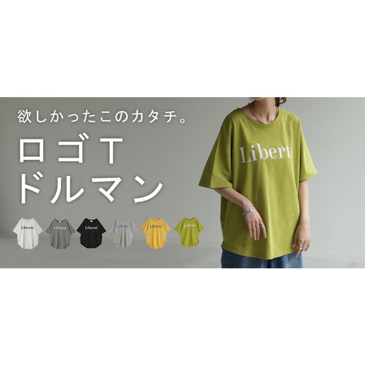 売れ筋商品|||マルコポーロ Tシャツ レディース トップス SHORT SLEEVE ROUND NECK - Basic T-shirt - black マルコポーロ レディース Tシャツ トップス SHORT SLEEVE ROUND