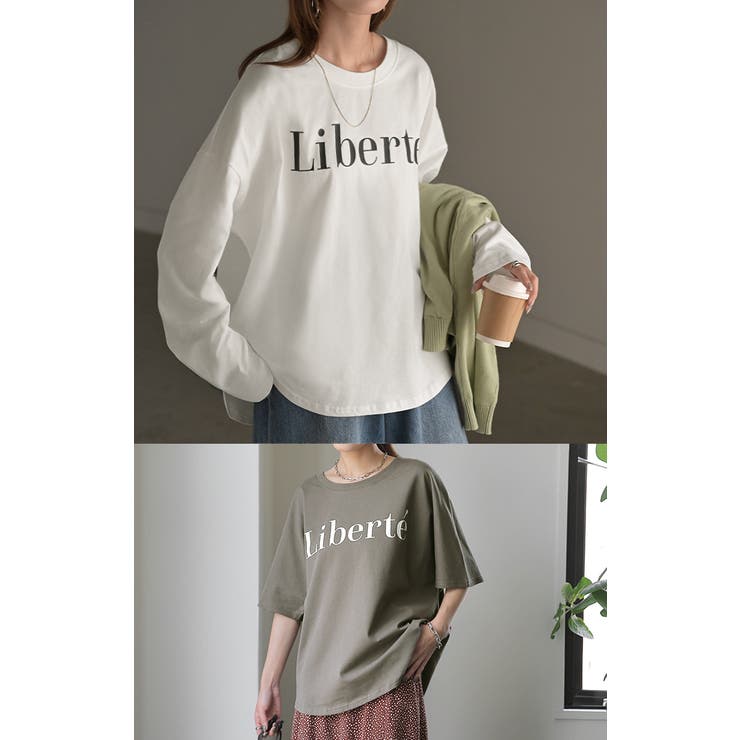 Tシャツ レディース トップス ロゴT 半袖 ドルマン 二の腕カバーきれいめ | HUG.U | 詳細画像5 