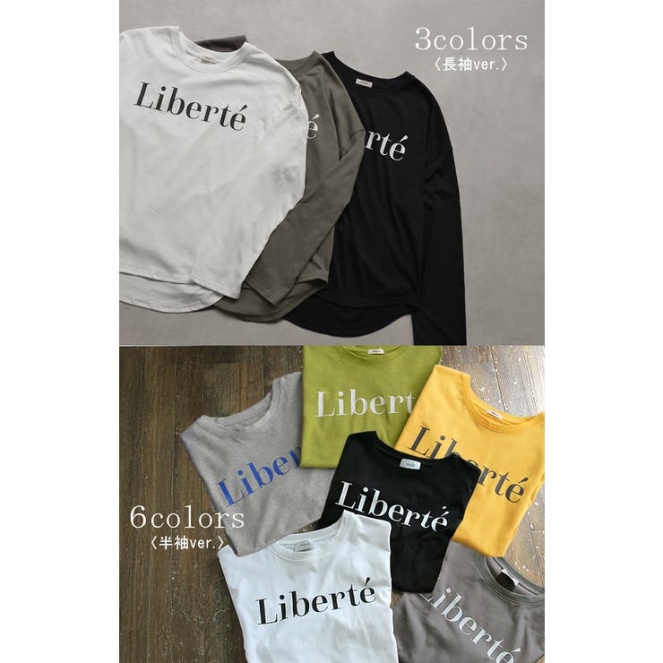 Tシャツ レディース トップス ロゴT 半袖 ドルマン 二の腕カバーきれいめ | HUG.U | 詳細画像7 