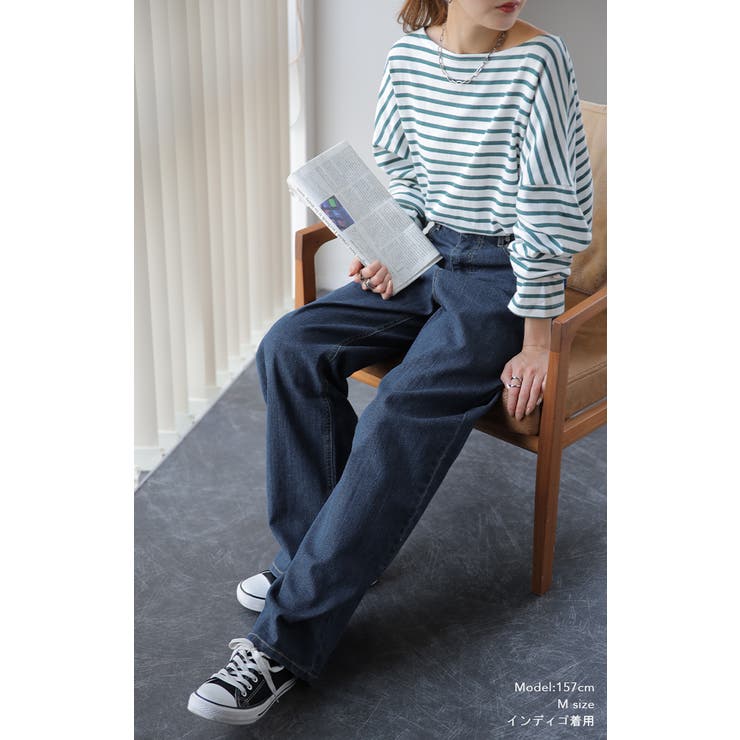 デニム レディース ハイライズ パンツ ストレート デニムパンツ ワイドパンツ | HUG.U | 詳細画像26 