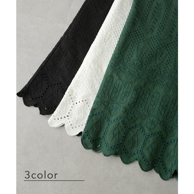 ペチパンツ 綿100% レディース レイヤード パンツ セミフレア ボトムス | HUG.U | 詳細画像12 