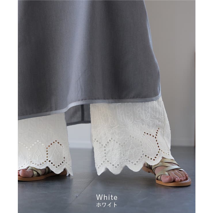 ペチパンツ 綿100% レディース レイヤード パンツ セミフレア ボトムス | HUG.U | 詳細画像13 