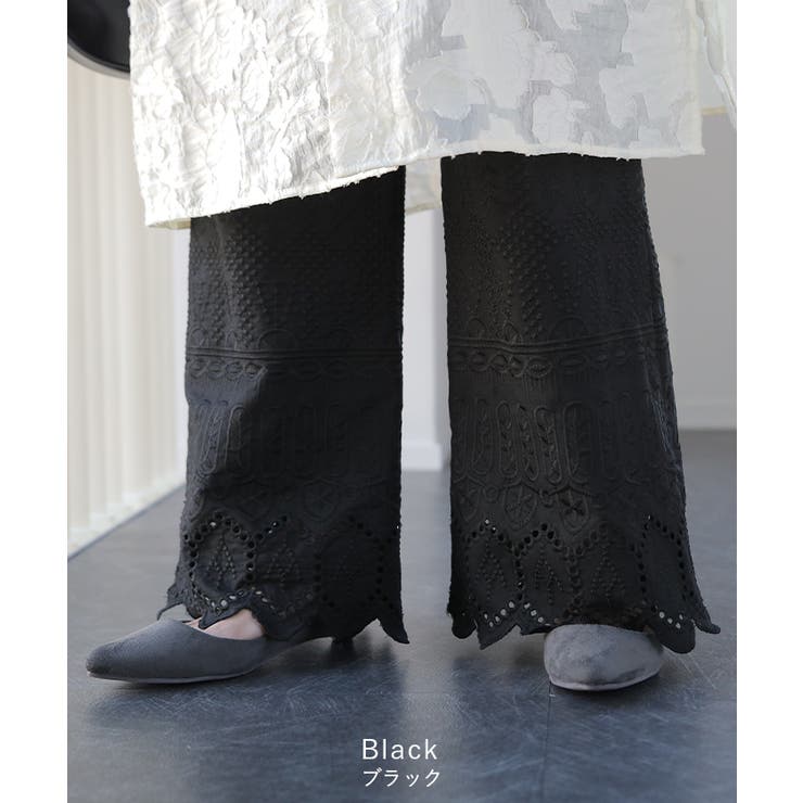 ペチパンツ 綿100% レディース レイヤード パンツ セミフレア ボトムス | HUG.U | 詳細画像15 